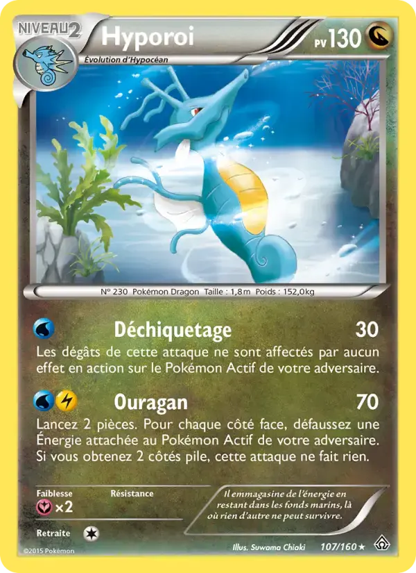 Carte Pokémon Hyporoi #107 — Primo-Choc