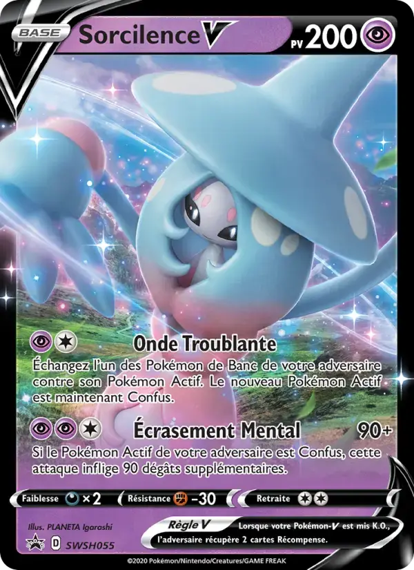 Carte Pokémon Sorcilence V #SWSH055 — Promos Épée et Bouclier