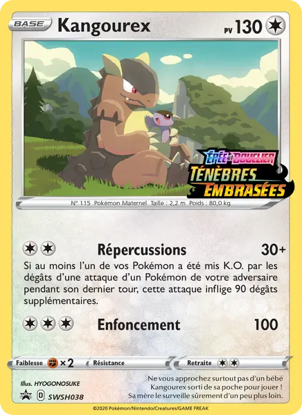 Carte Pokémon Kangourex #SWSH038 — Promos Épée et Bouclier