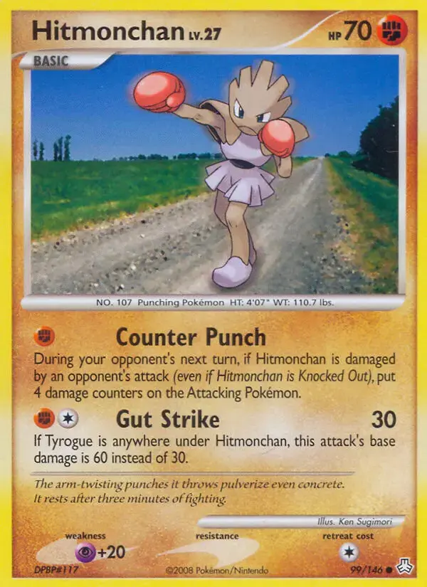 Hitmonchan #99 — Legends Awakened