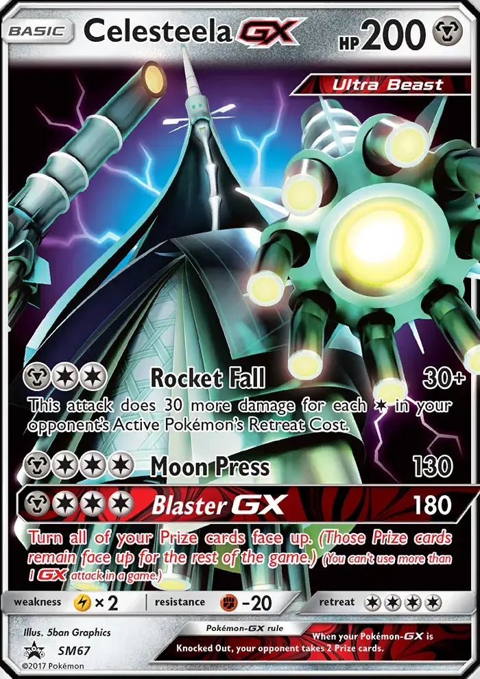 Celesteela GX #SM67 — Sun & Moon Promos