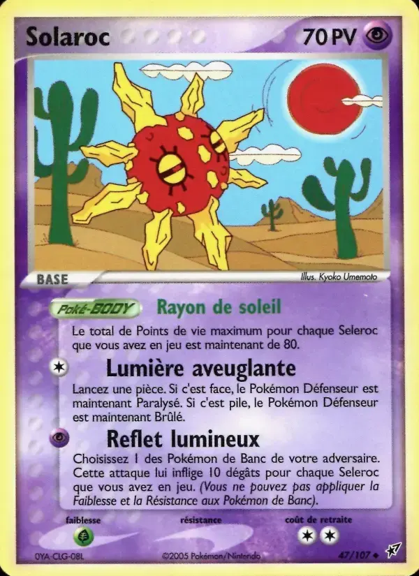 Carte Pokémon Solaroc #47 — Deoxys