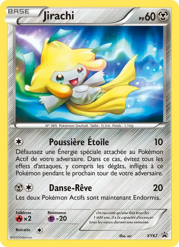 Carte Pokémon Jirachi #XY67 — Promos X&Y
