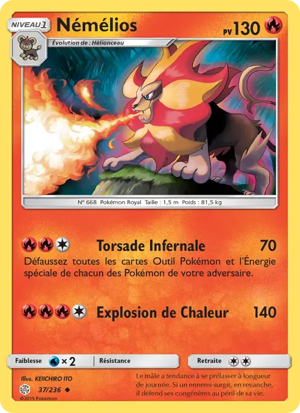 Carte Pokémon Némélios #37 — Éclipse Cosmique