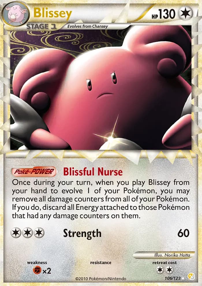 Blissey #106 — HeartGold SoulSilver