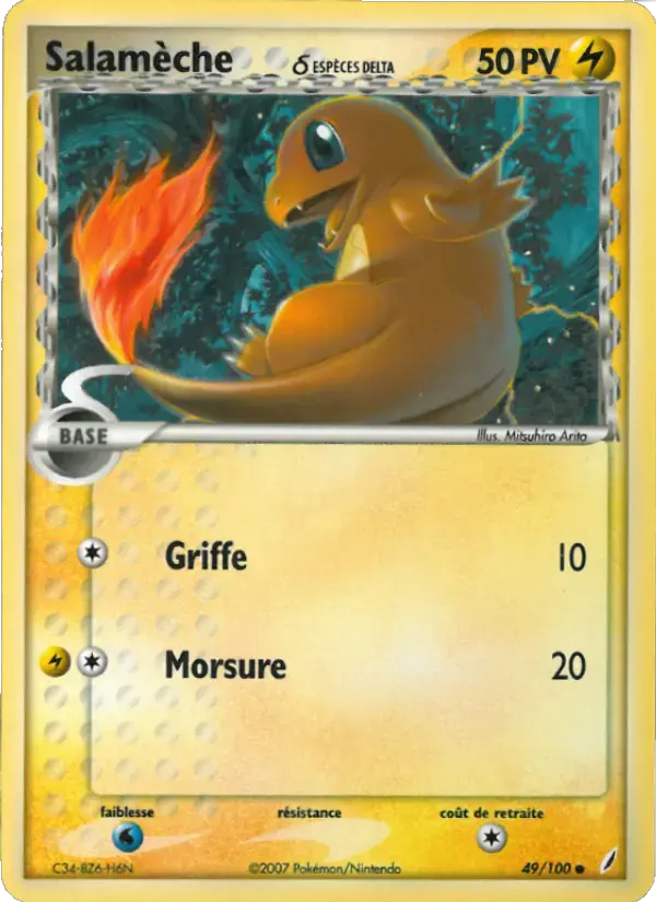Carte Pokémon Salamèche δ #49 — Gardiens de Cristal