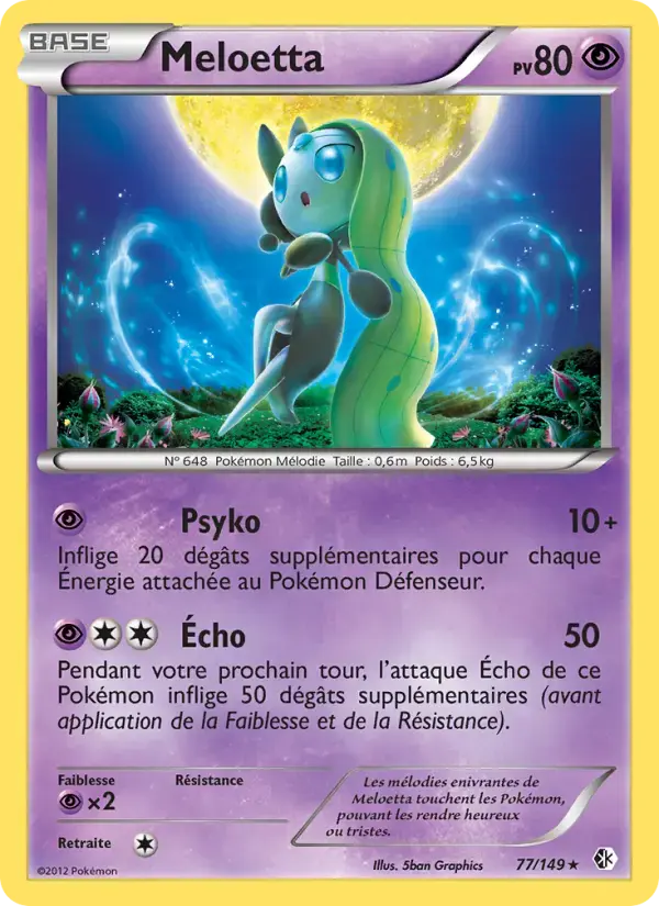 Carte Pokémon Meloetta #77 — Frontières Franchies
