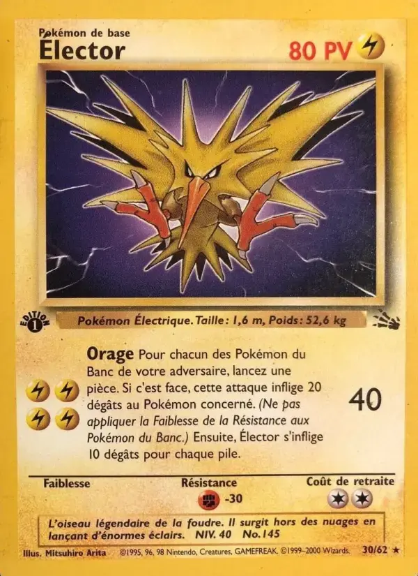 Carte Pokémon Élector #30 — Fossile
