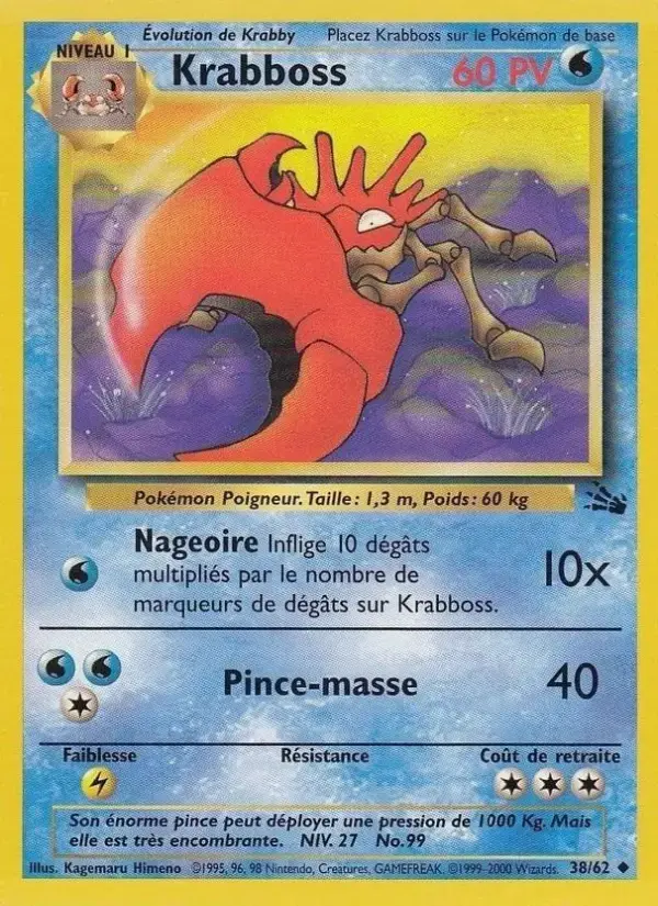 Carte Pokémon Krabboss #38 — Fossile
