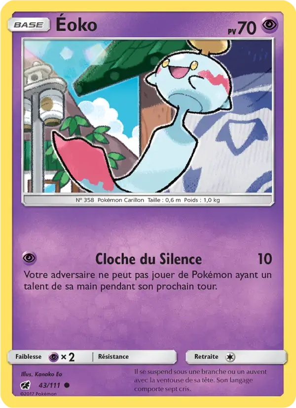 Carte Pokémon Éoko #43 — Invasion Carmin