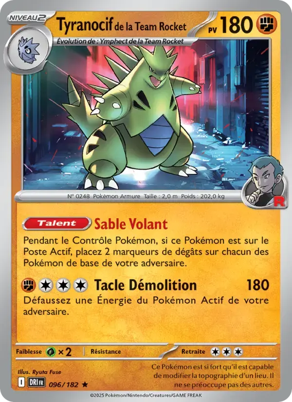 Carte Pokémon Tyranocif de la Team Rocket #096 — Rivalités Destinées