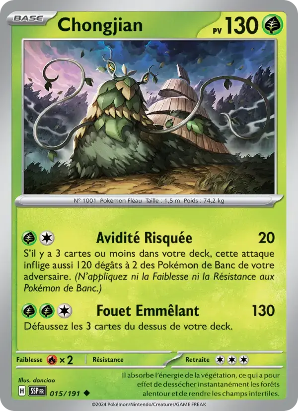Carte Pokémon Chongjian #015 — Étincelles Déferlantes