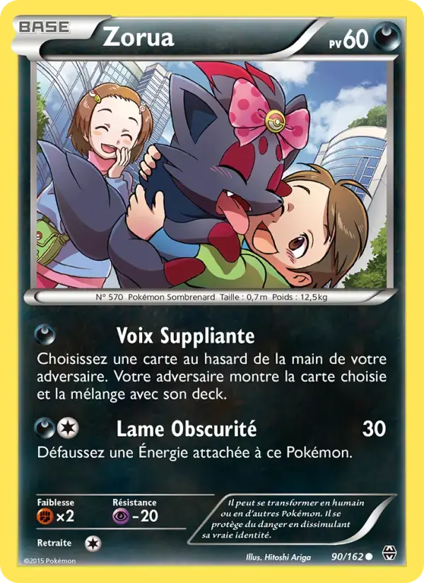 Carte Pokémon Zorua #90 — Impulsion Turbo