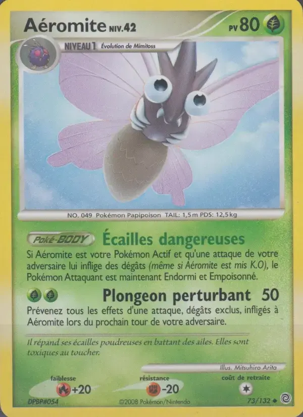 Carte Pokémon Aéromite #73 — Merveilles Secrètes