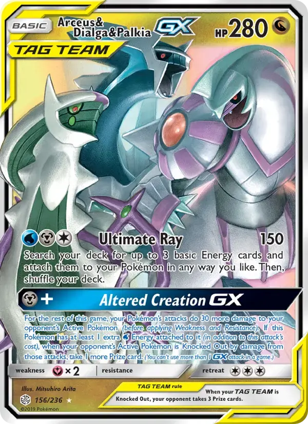 Arceus & Dialga & Palkia GX #156 — Cosmic Eclipse