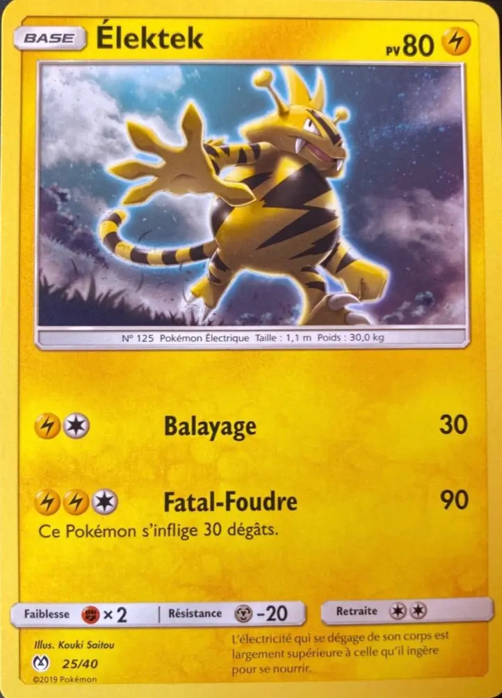 Carte Pokémon Élektek #25 — 2019 Promo McDonald's