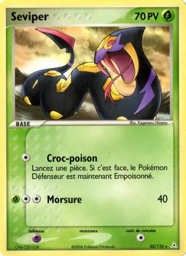 Carte Pokémon Seviper #32 — Fantômes Holon