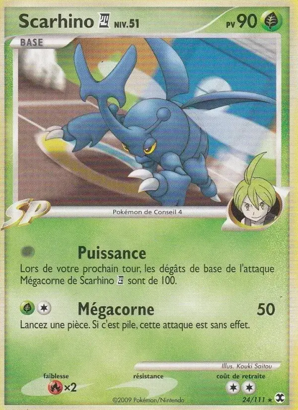 Carte Pokémon Scarhino  Niv. 51 #24 — Rivaux Émergeants