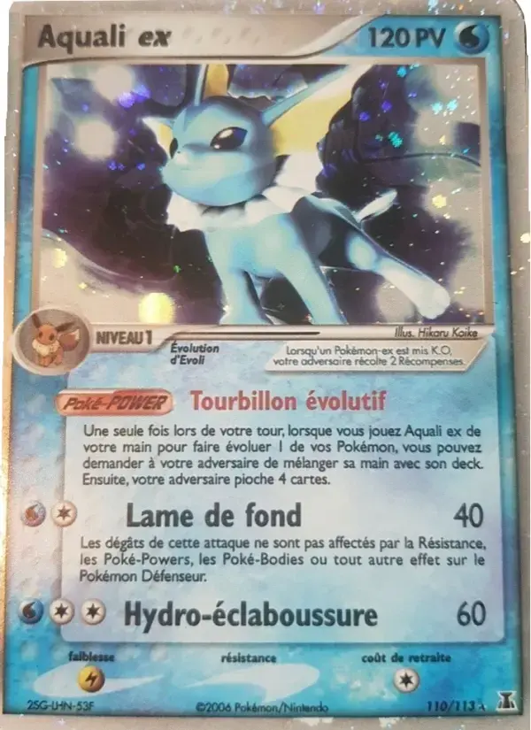 Carte Pokémon Aquali ex #110 — Espèces Delta