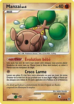 Carte Pokémon Manzai #71 — Diamant et Perle
