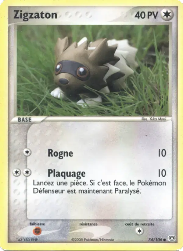 Carte Pokémon Zigzaton #74 — Émeraude