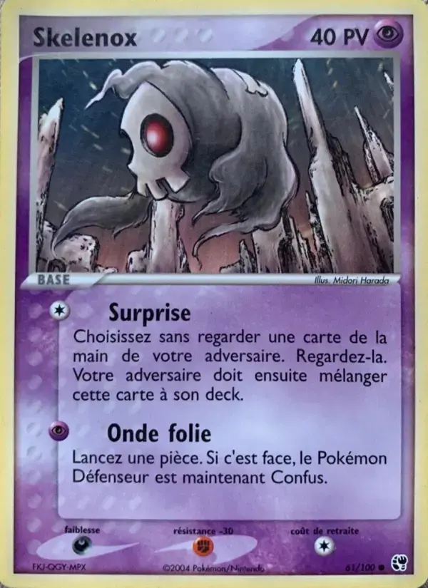 Carte Pokémon Skelenox #61 — Tempête de Sable