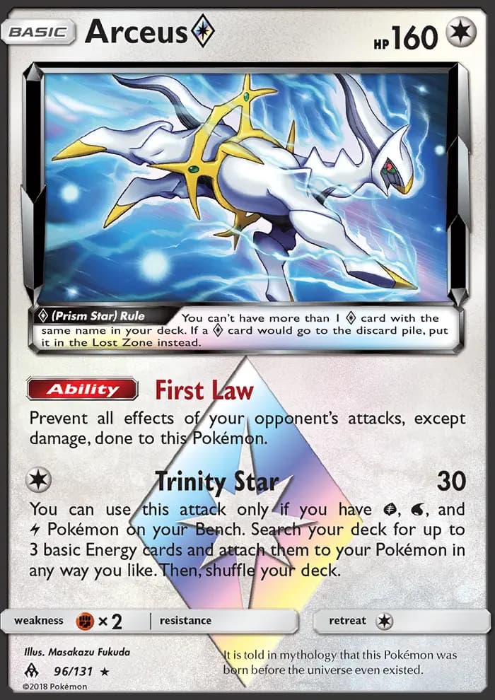 Arceus ◇ #96 — Forbidden Light
