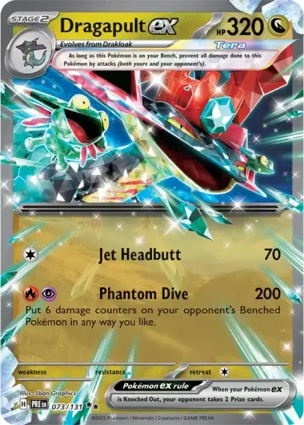 Carte Pokémon Lanssorien ex #073/131 — Jumbo