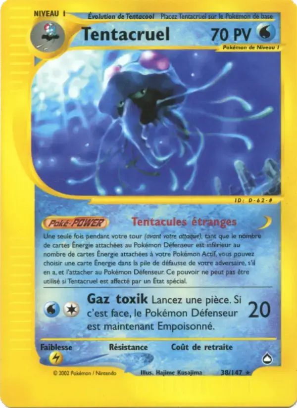 Carte Pokémon Tentacruel #38 — Aquapolis