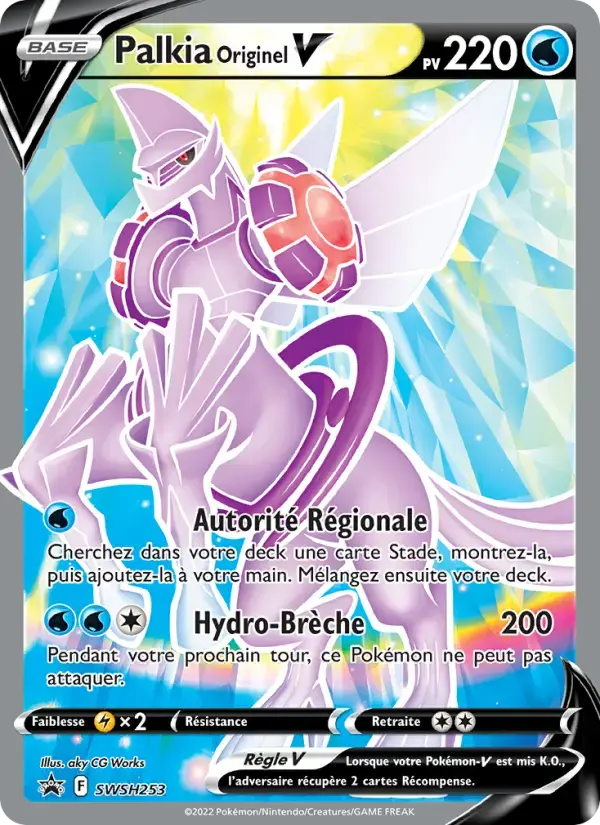 Carte Pokémon Palkia Originel V #SWSH253 — Promos Épée et Bouclier