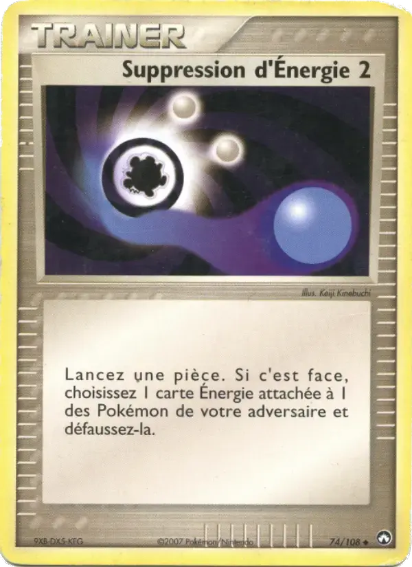 Carte Pokémon Suppression d'Énergie 2 #74 — Gardiens du Pouvoir