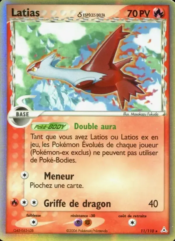 Carte Pokémon Latias δ #11 — Fantômes Holon