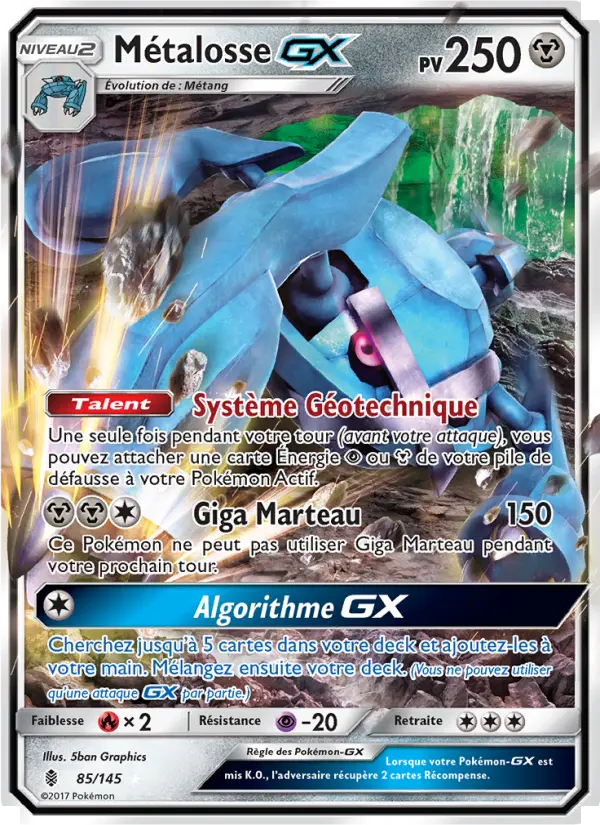 Carte Pokémon Métalosse GX #85 — Gardiens Ascendants