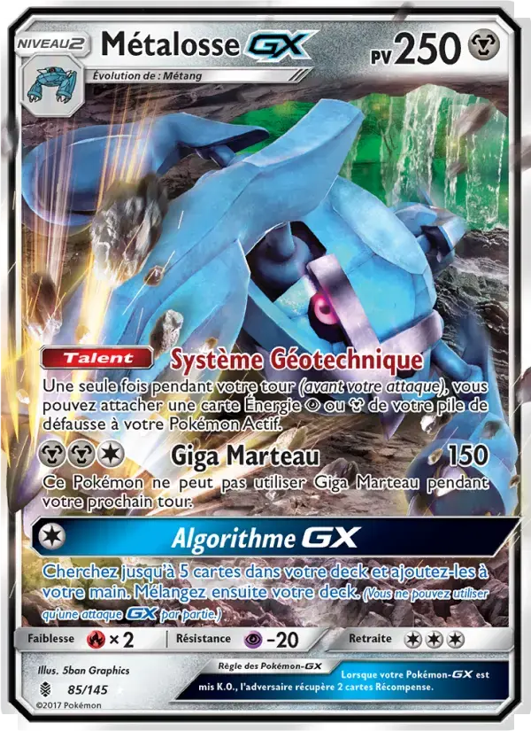 Carte Pokémon Métalosse GX #85 — Gardiens Ascendants