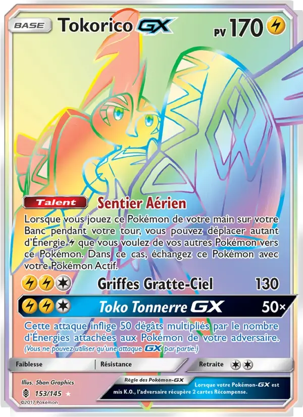 Carte Pokémon Tokorico GX #153 — Gardiens Ascendants