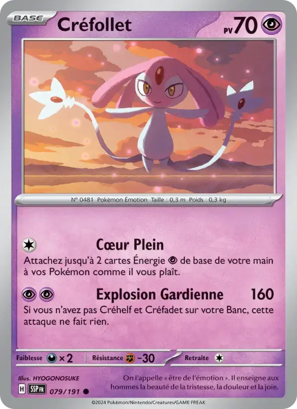 Carte Pokémon Créfollet #079 — Étincelles Déferlantes