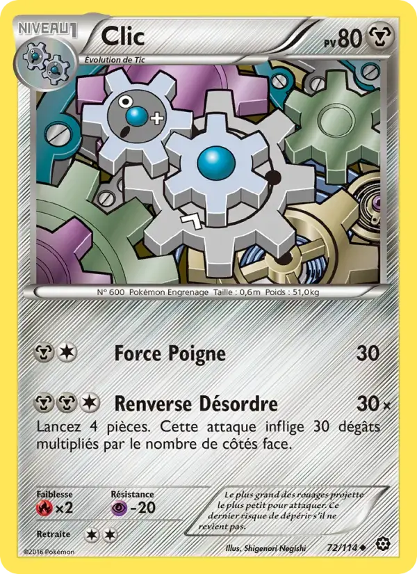 Carte Pokémon Clic #72 — Offensive Vapeur