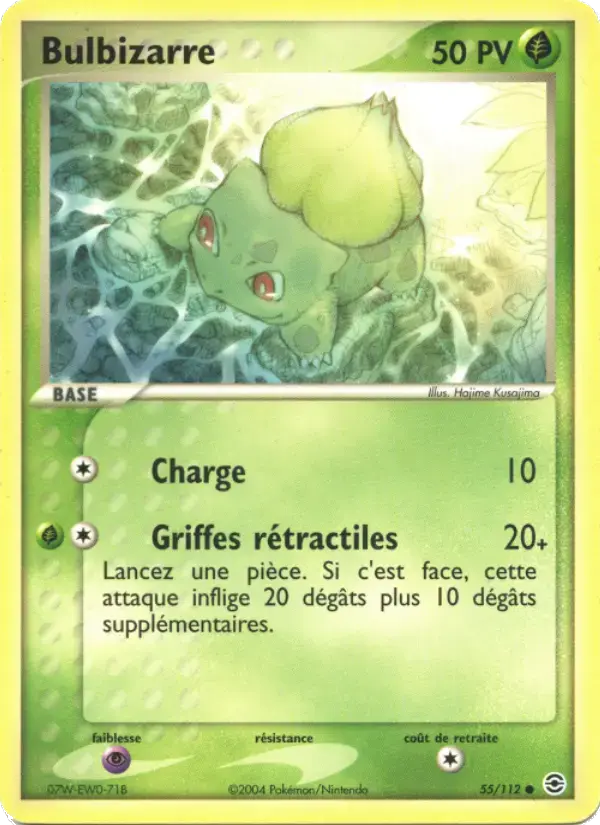 Carte Pokémon Bulbizarre #55 — Rouge Feu & Vert Feuille