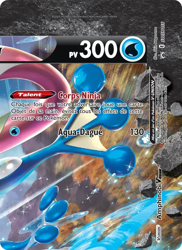 Carte Pokémon Amphinobi V-UNION #SWSH156 — Promos Épée et Bouclier