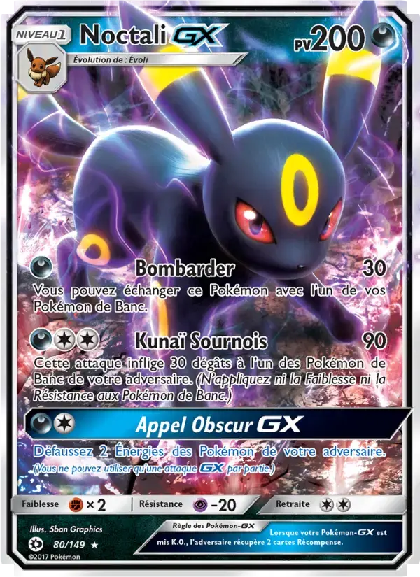 Carte Pokémon Noctali GX #80 — Soleil et Lune