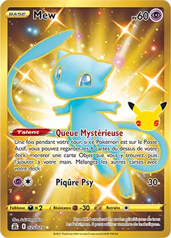 Carte Pokémon Mew #25 — Célébrations