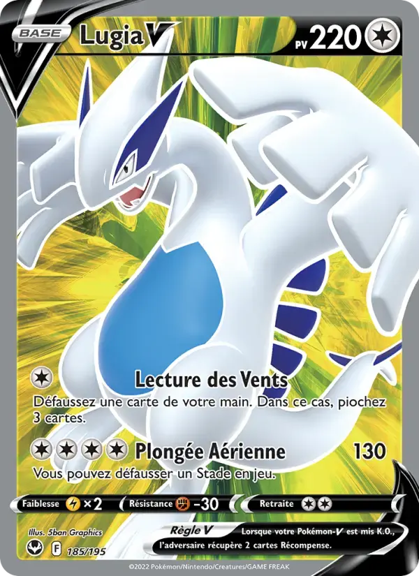 Carte Pokémon Lugia V #185 — Tempête Argentée