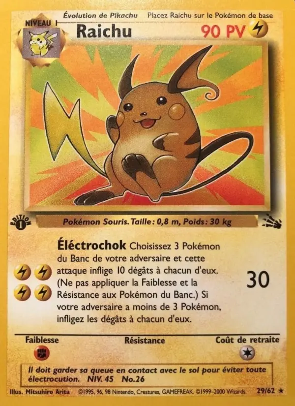 Carte Pokémon Raichu #29 — Fossile
