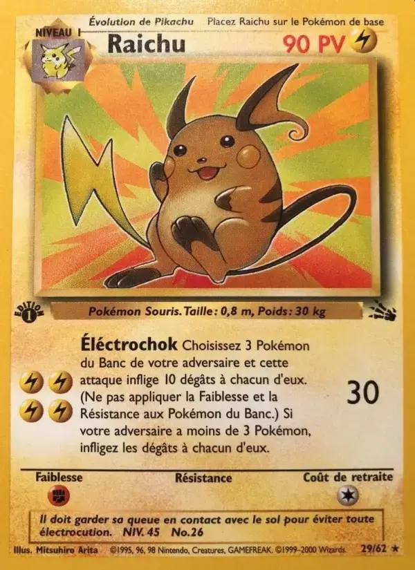 Carte Pokémon Raichu #29 — Fossile
