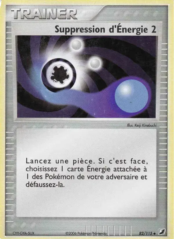 Carte Pokémon Suppression d'Énergie 2 #82 — Forces Cachées
