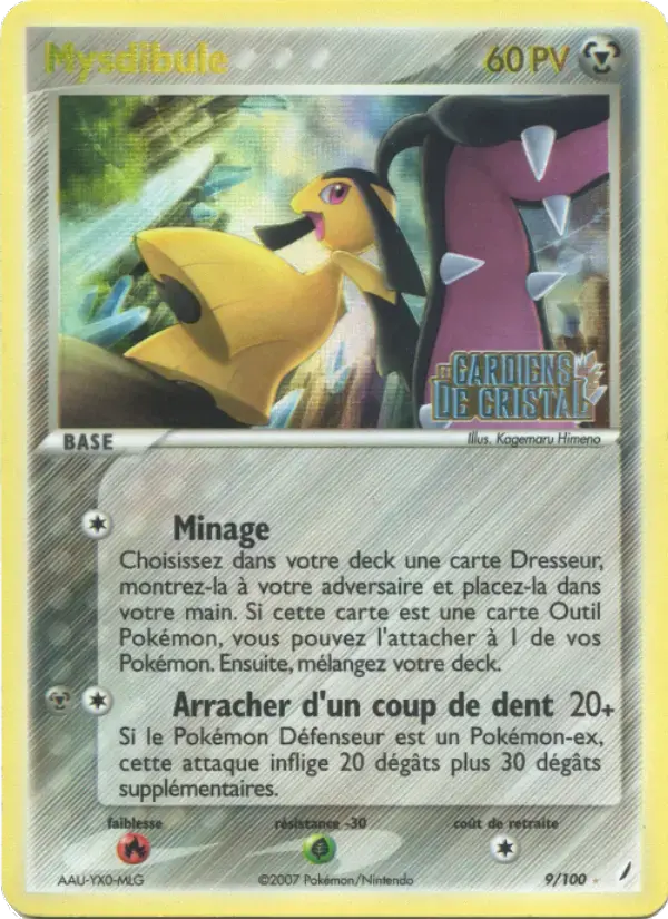 Carte Pokémon Mysdibule #9 — Gardiens de Cristal