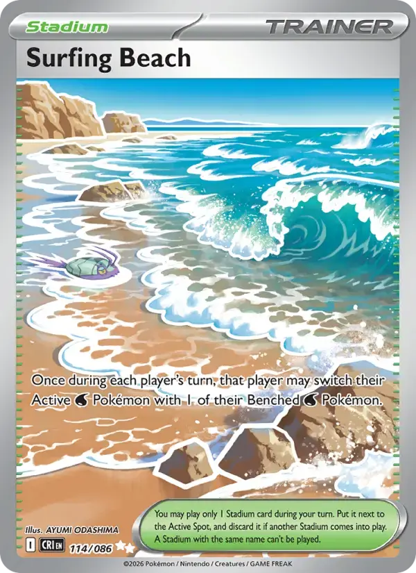 Surfing Beach #114 — Chaos Rising