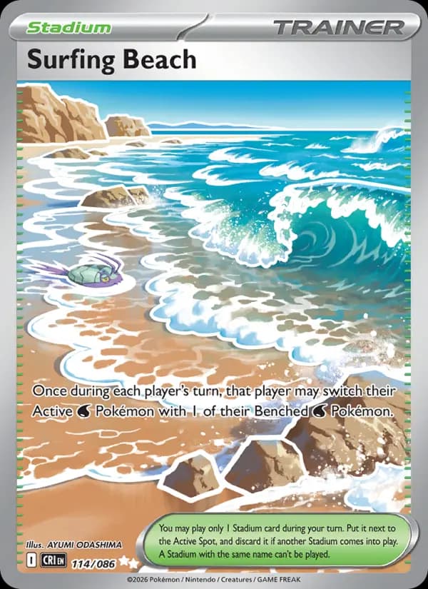 Surfing Beach #114 — Chaos Rising