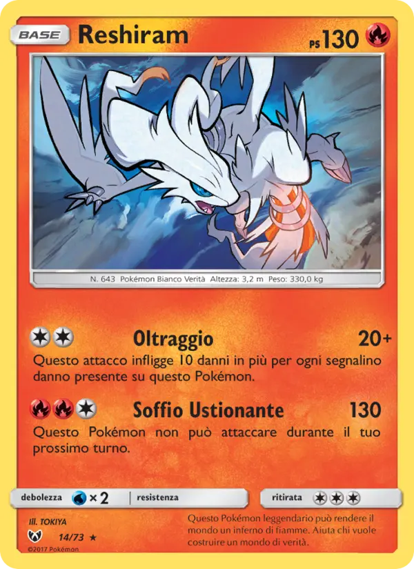 Carte Pokémon Reshiram #14 — Légendes Brillantes