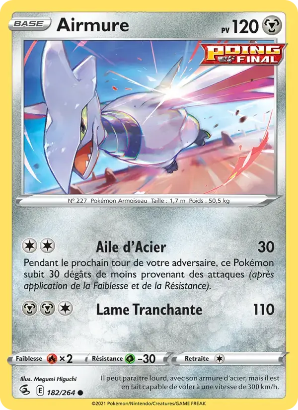 Carte Pokémon Airmure #182 — Poing de Fusion